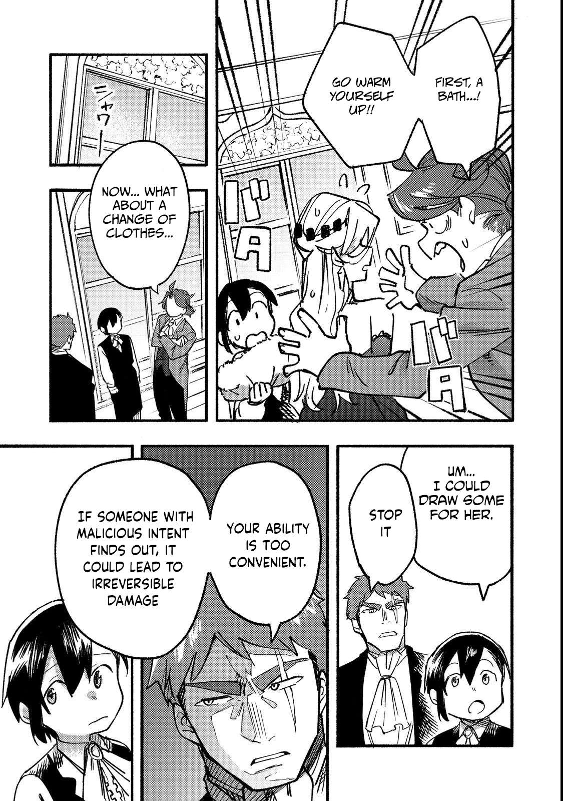 Page 18 of Chapter 14