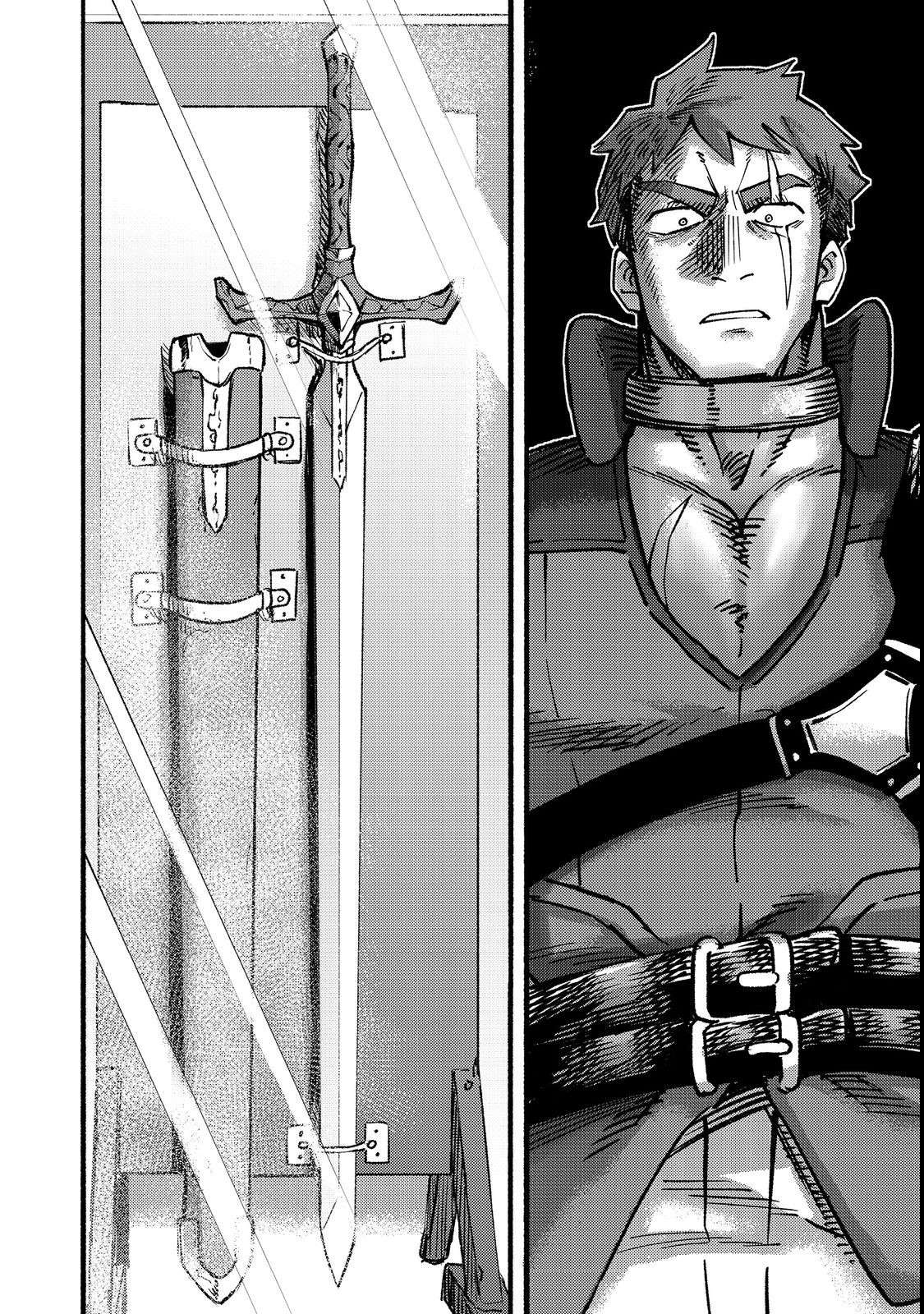 Page 23 of Chapter 14