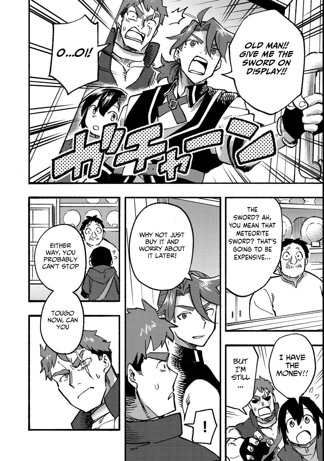 Page 31 of Chapter 14