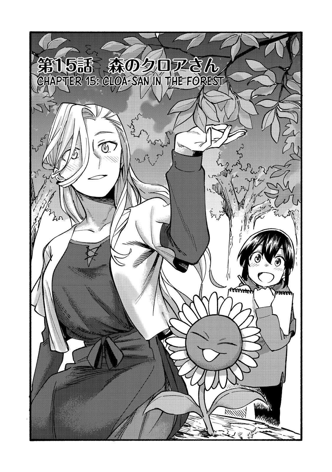 Page 4 of Chapter 15