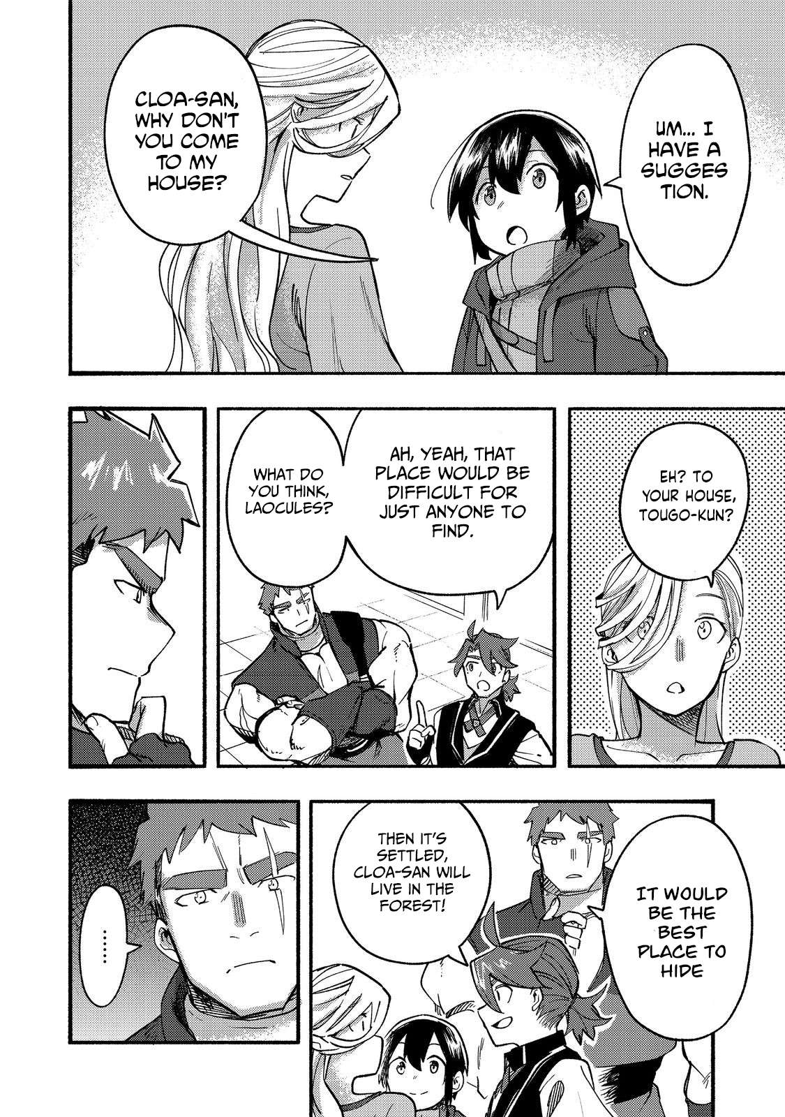 Page 17 of Chapter 15