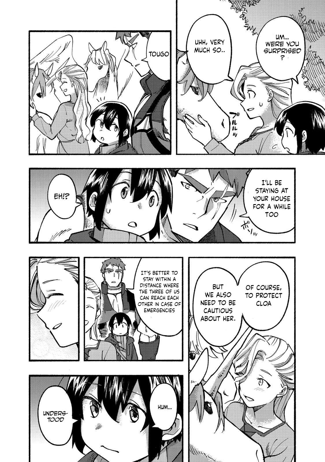 Page 19 of Chapter 15