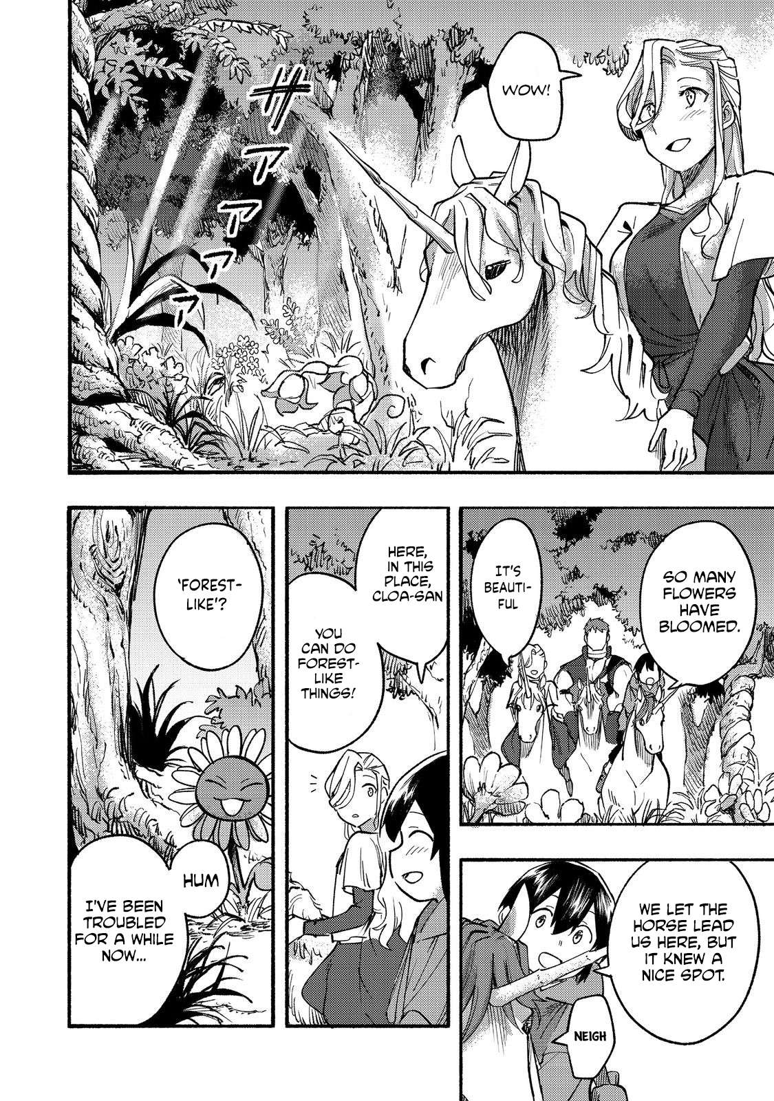 Page 23 of Chapter 15