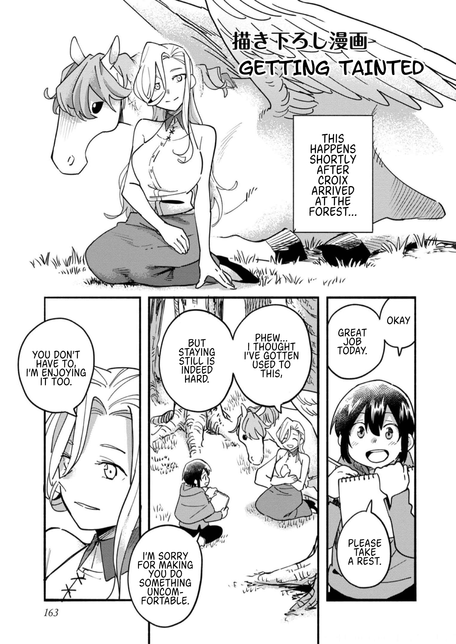 Page 1 of Chapter 16.5