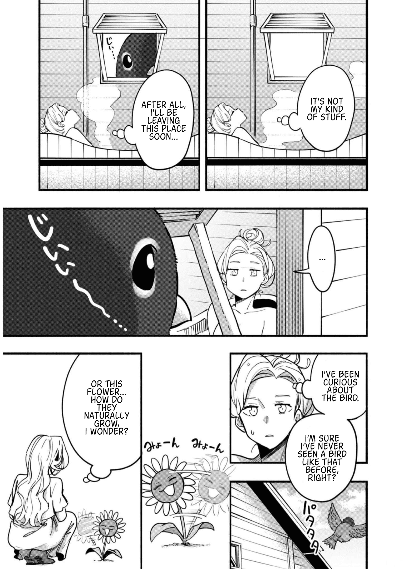 Page 3 of Chapter 16.5