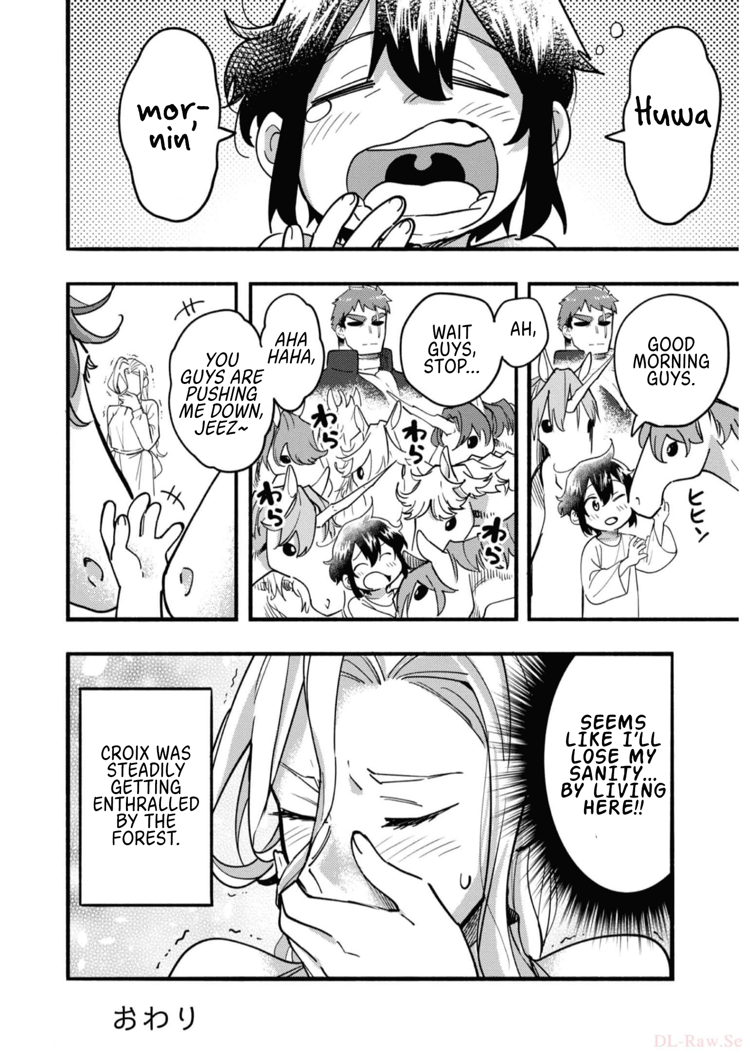 Page 4 of Chapter 16.5