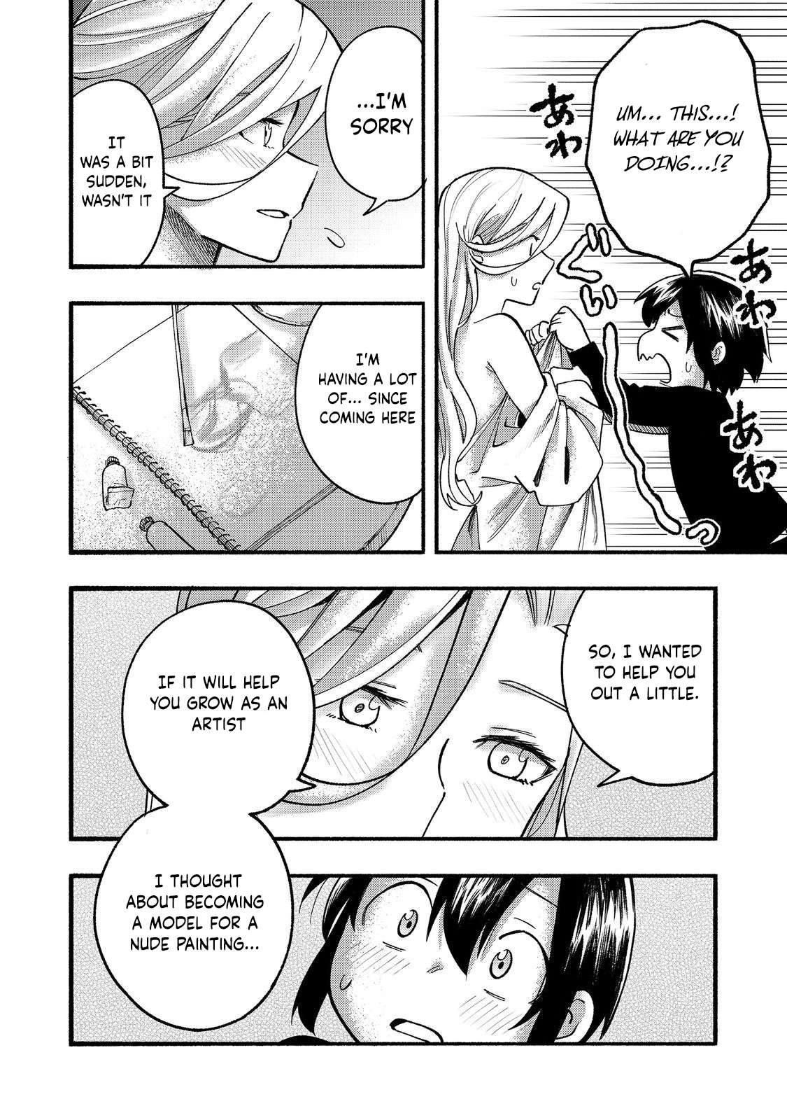 Page 3 of Chapter 16