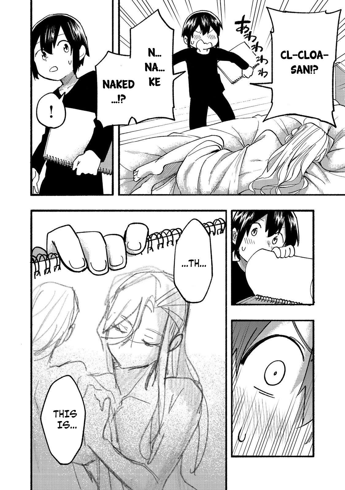 Page 17 of Chapter 16