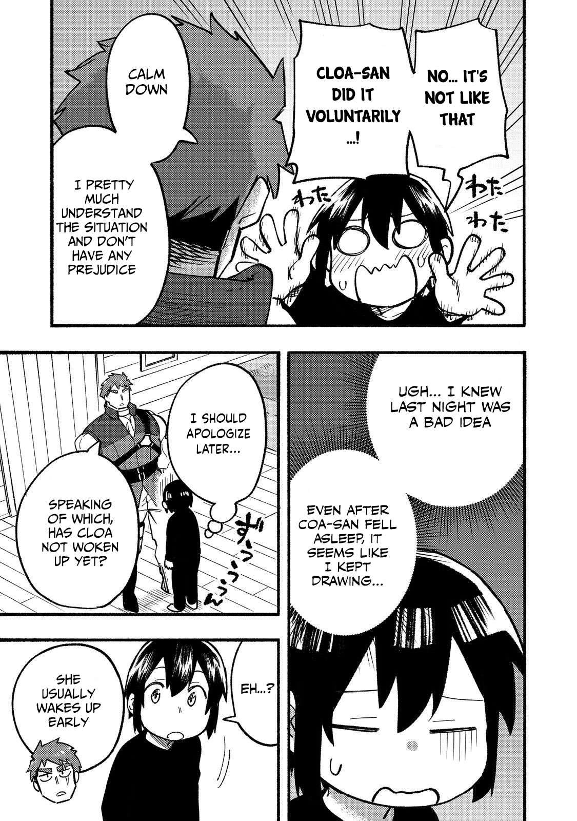 Page 20 of Chapter 16