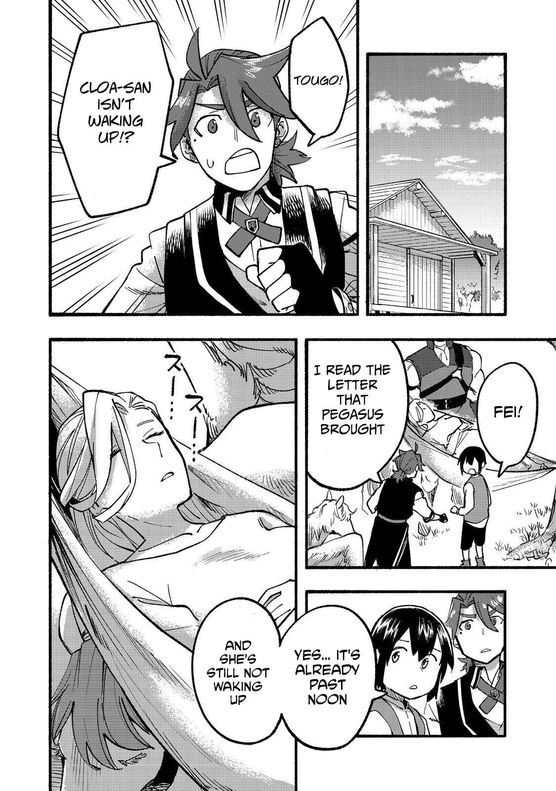 Page 21 of Chapter 16