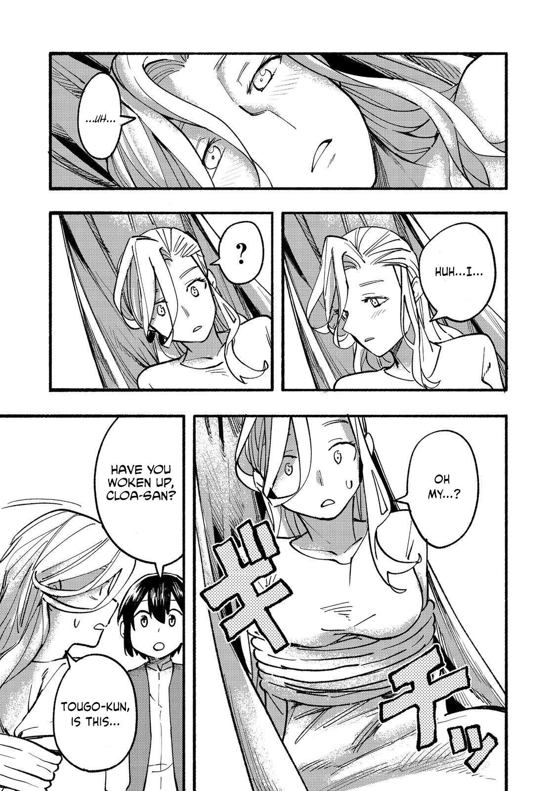 Page 28 of Chapter 16