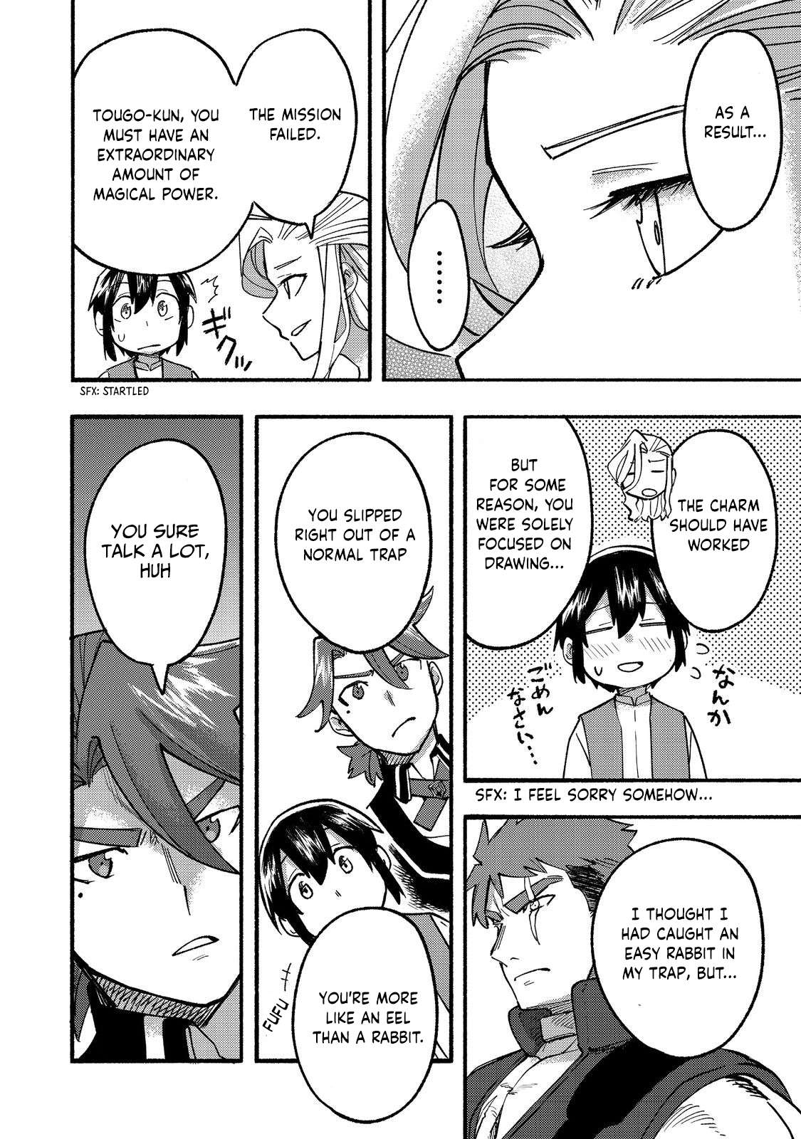 Page 33 of Chapter 16