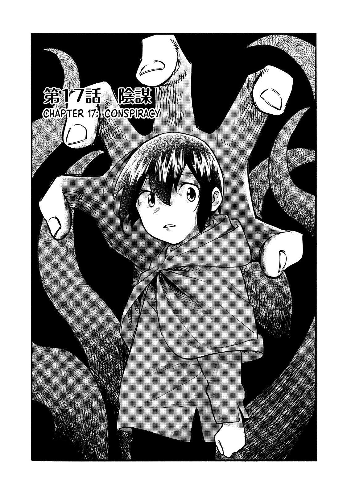 Page 4 of Chapter 17
