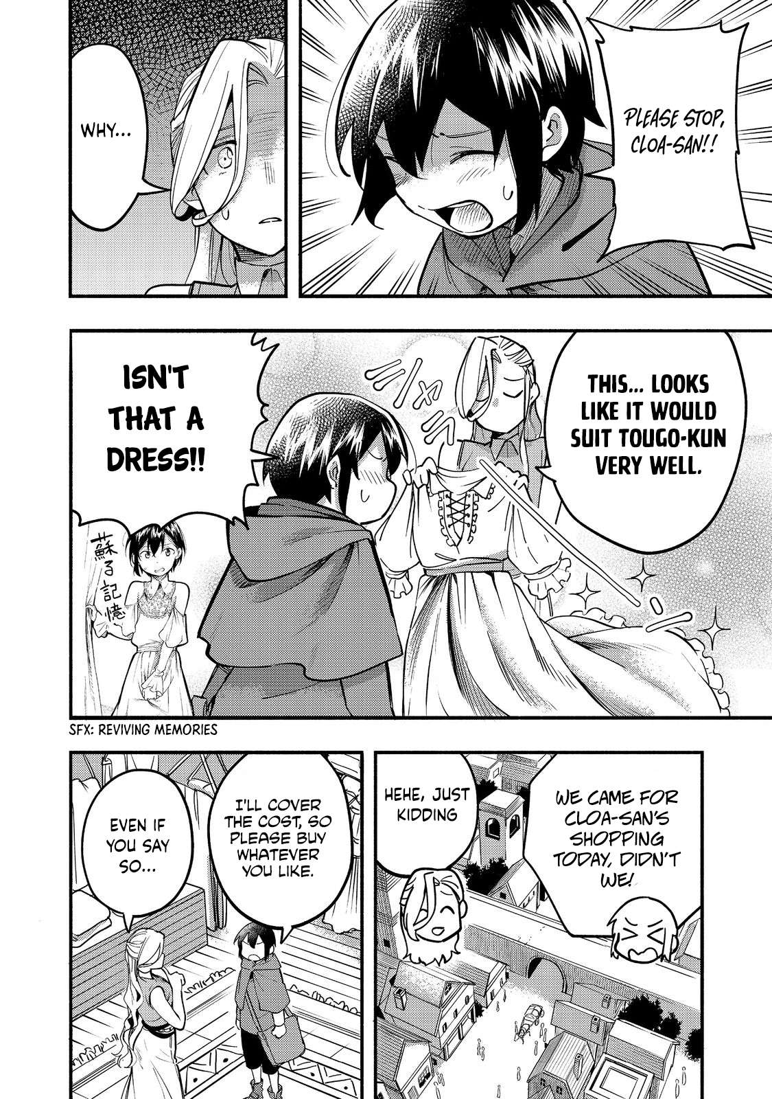 Page 5 of Chapter 17