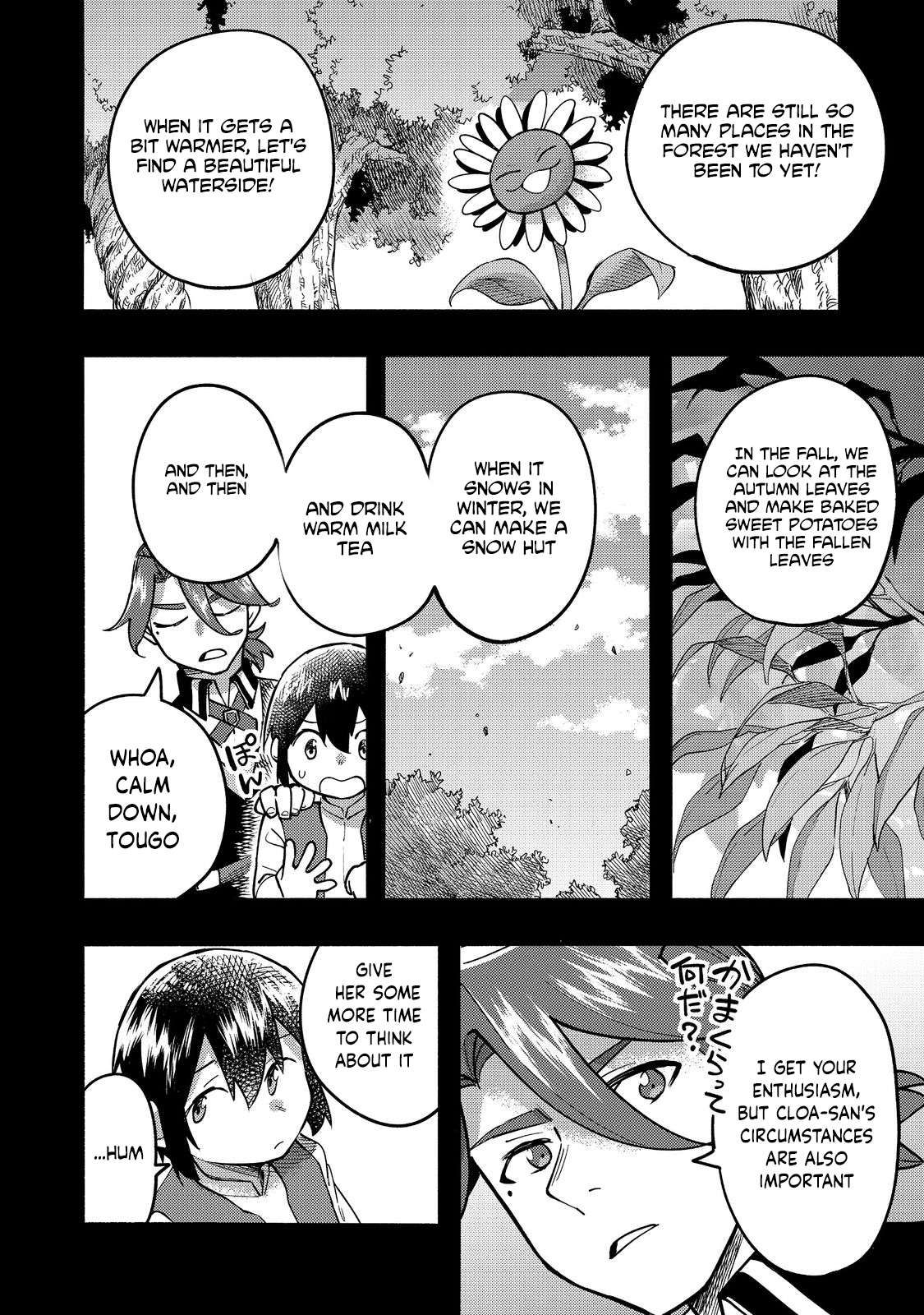 Page 13 of Chapter 17