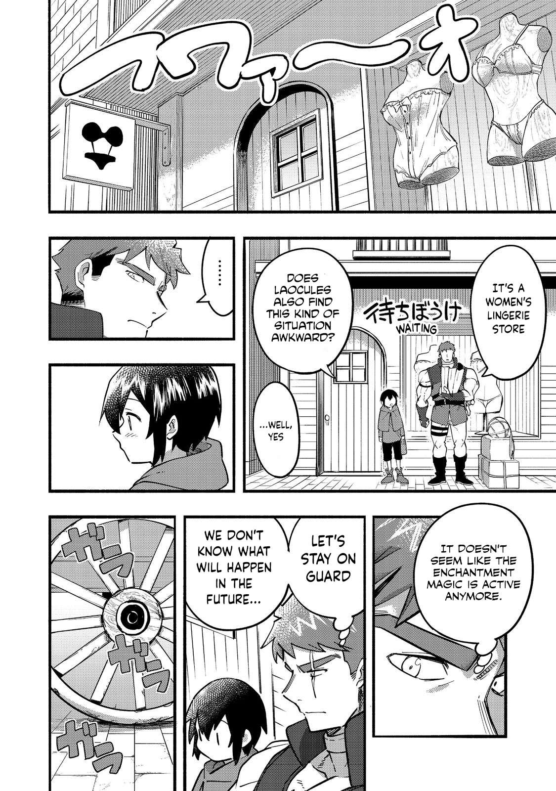 Page 15 of Chapter 17