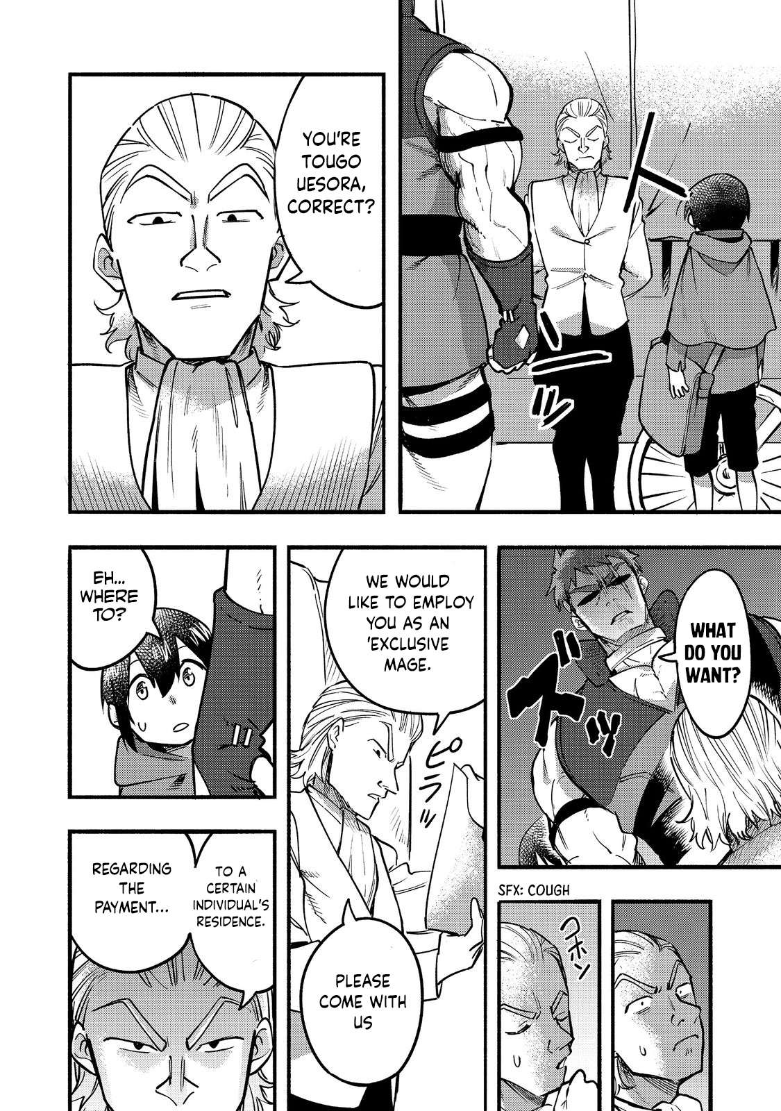 Page 17 of Chapter 17