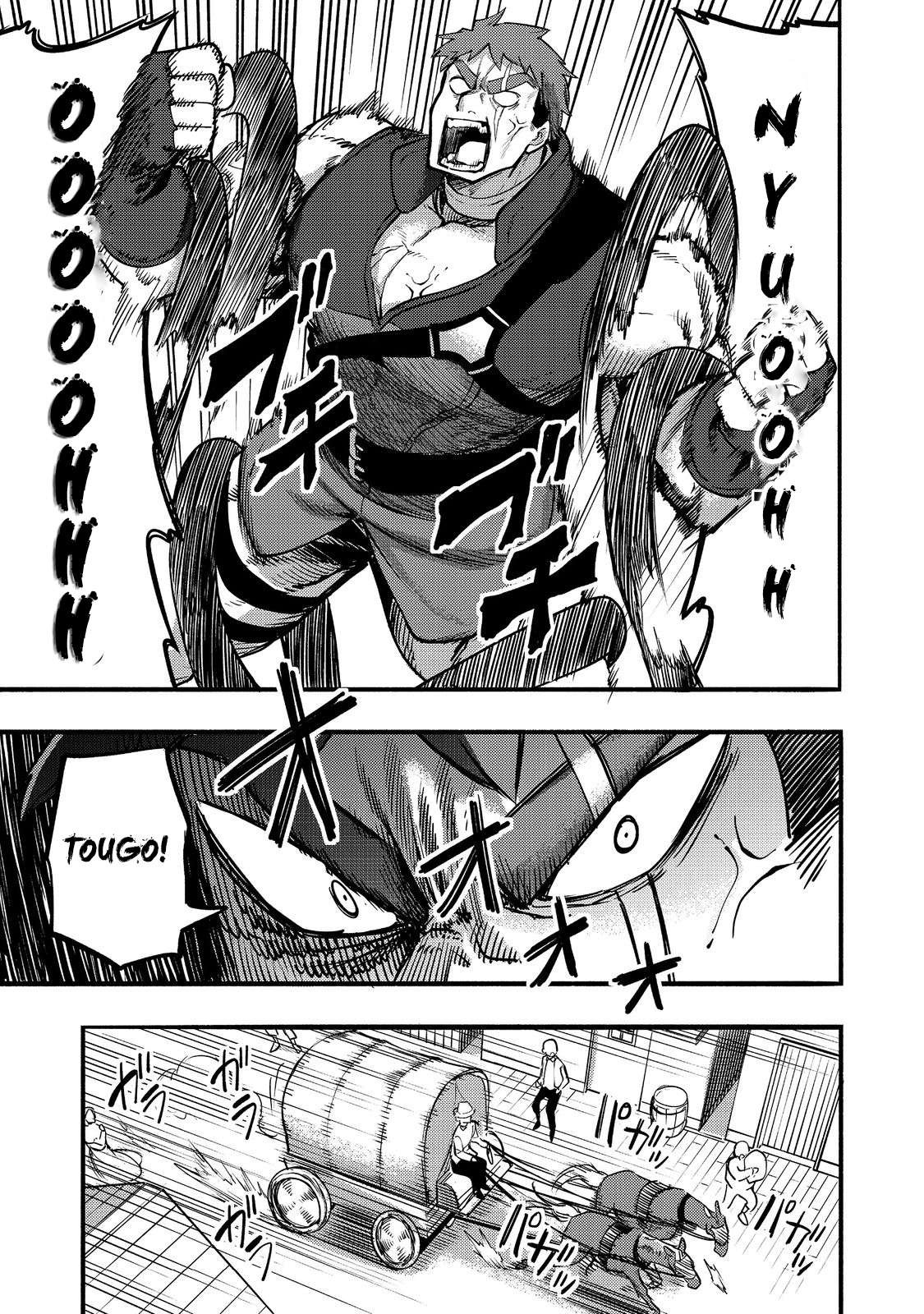 Page 22 of Chapter 17