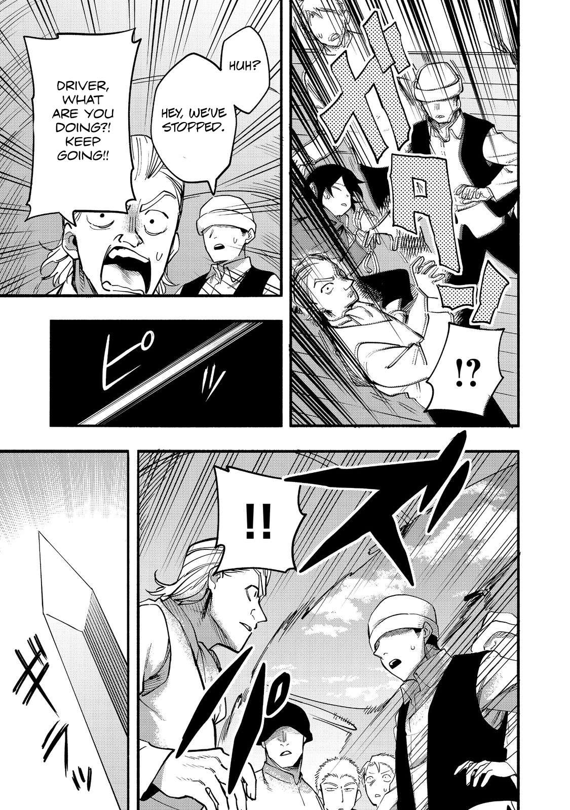 Page 24 of Chapter 17