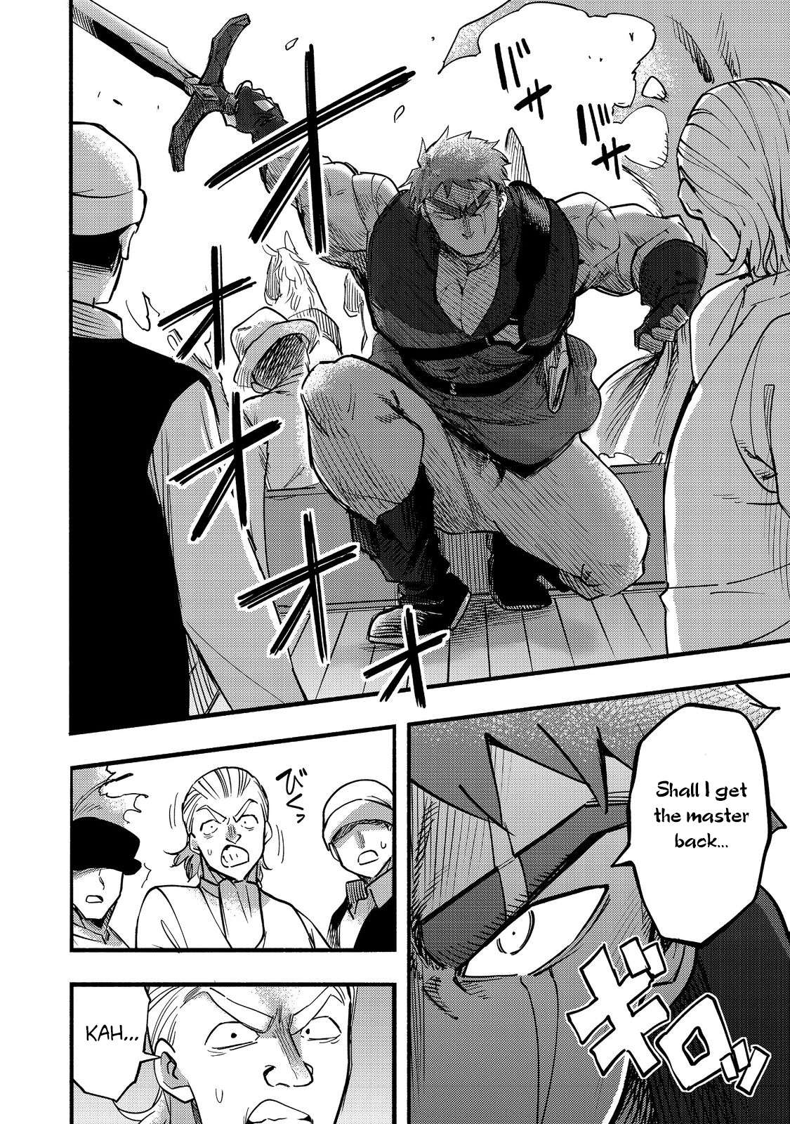 Page 25 of Chapter 17