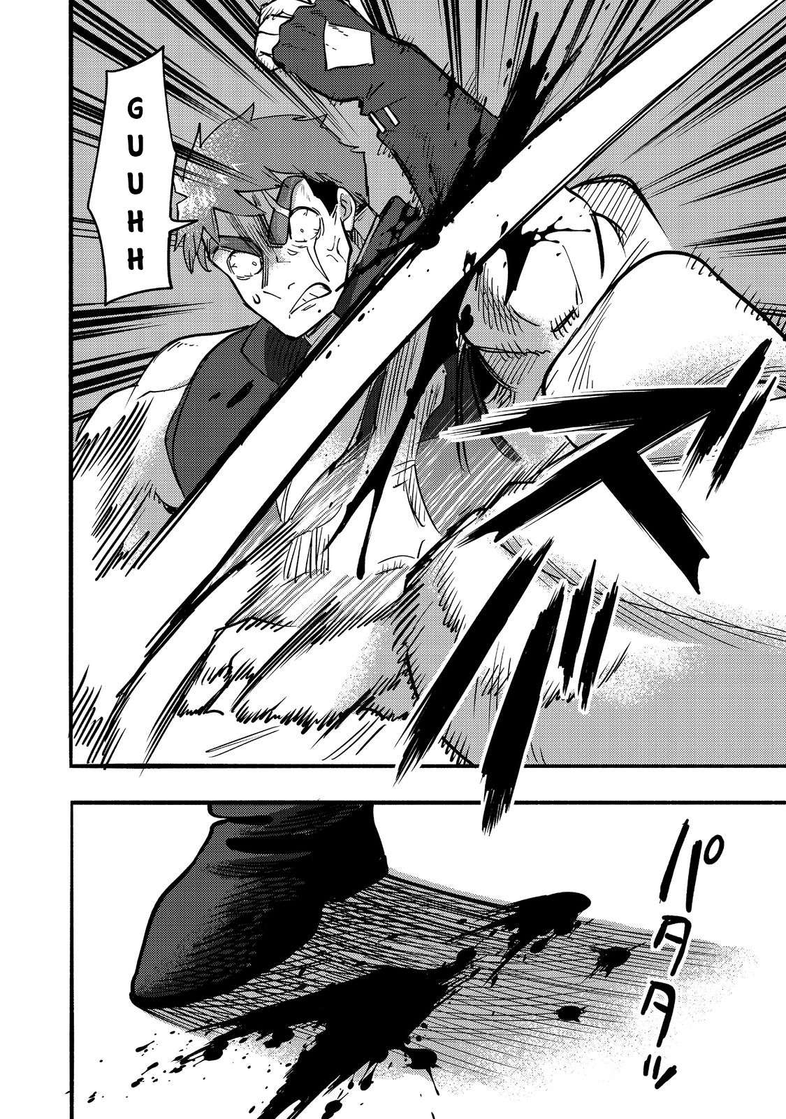 Page 31 of Chapter 17
