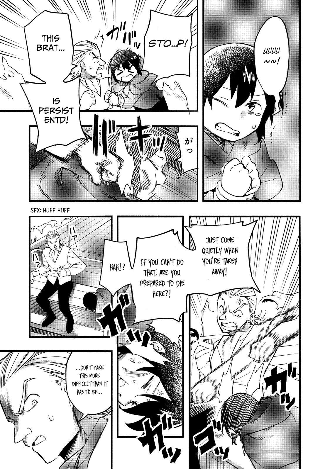 Page 34 of Chapter 17
