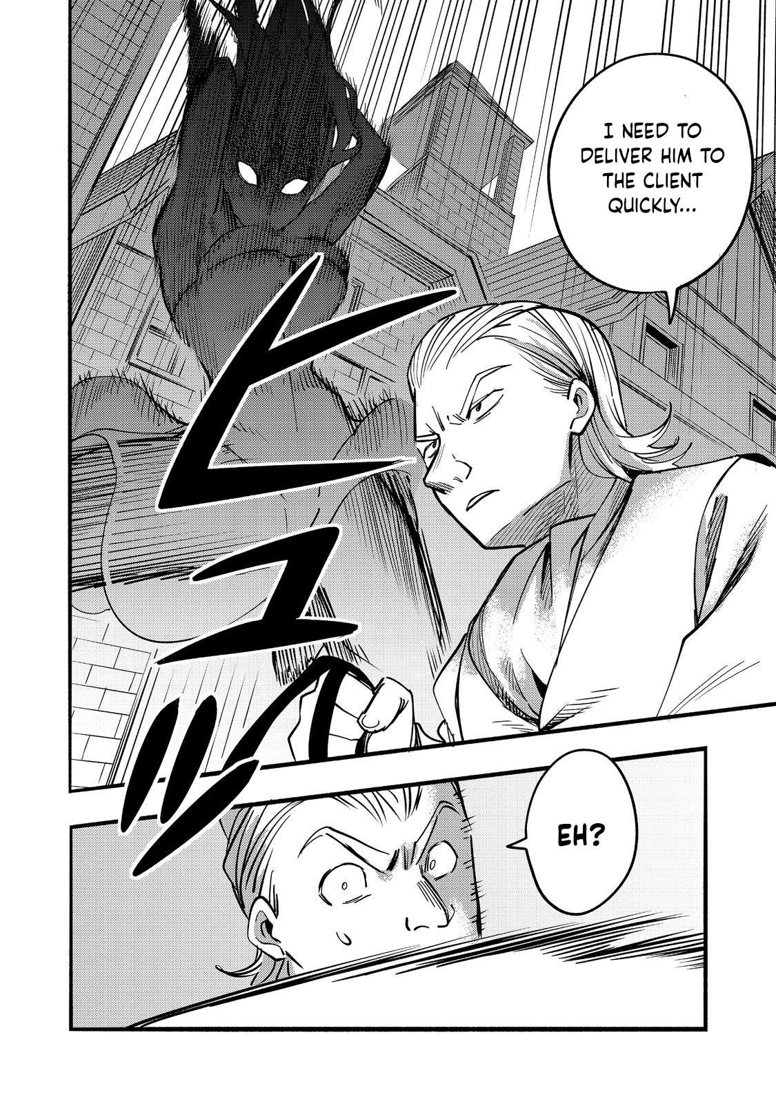 Page 35 of Chapter 17