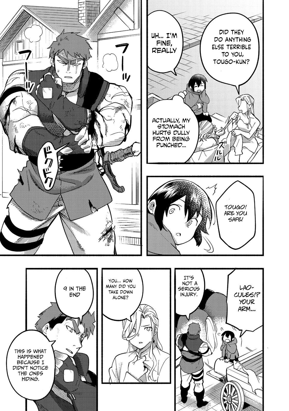 Page 38 of Chapter 17
