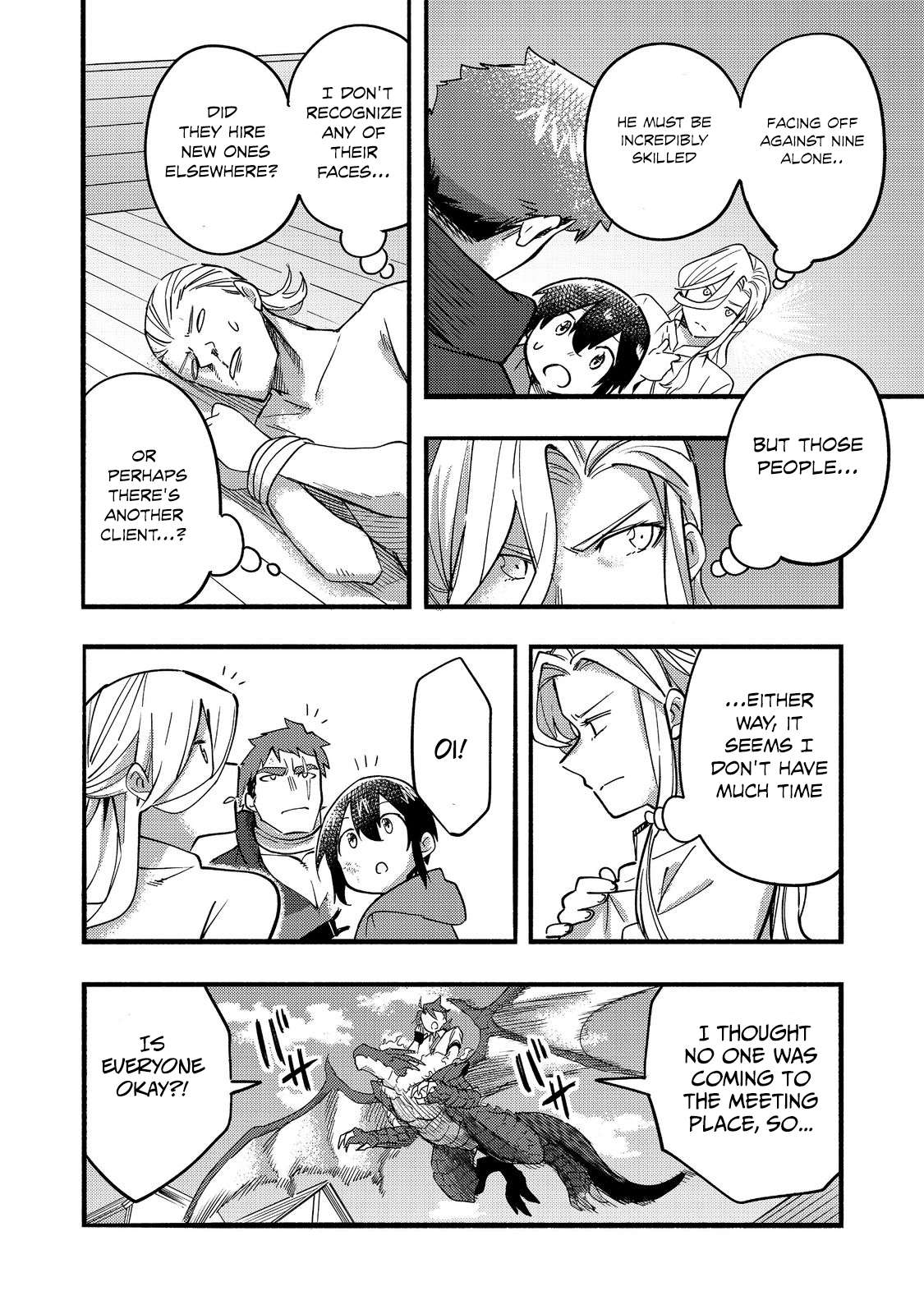 Page 39 of Chapter 17