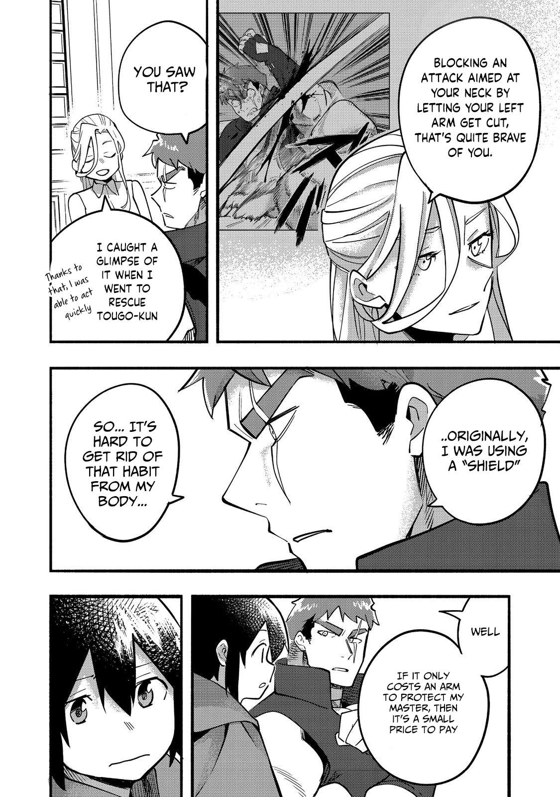 Page 3 of Chapter 18