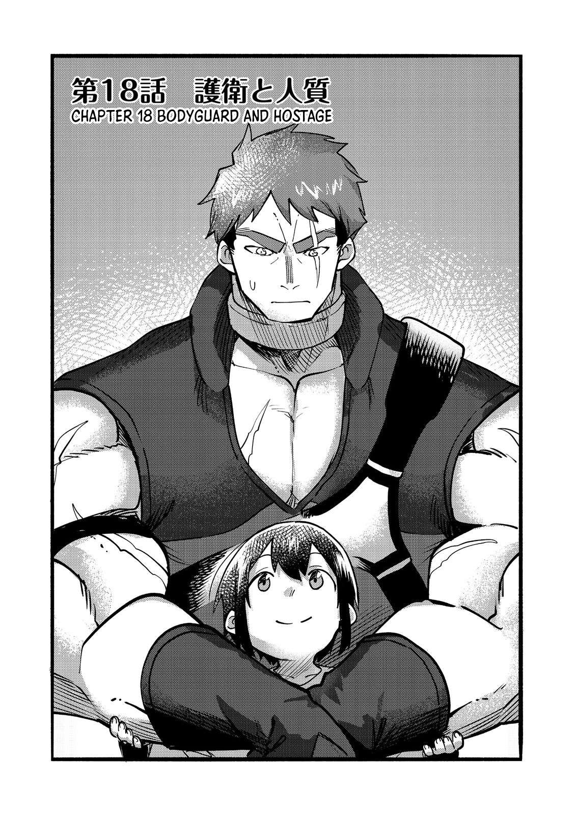 Page 4 of Chapter 18