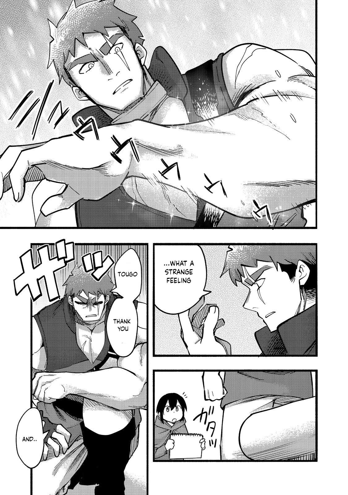 Page 8 of Chapter 18