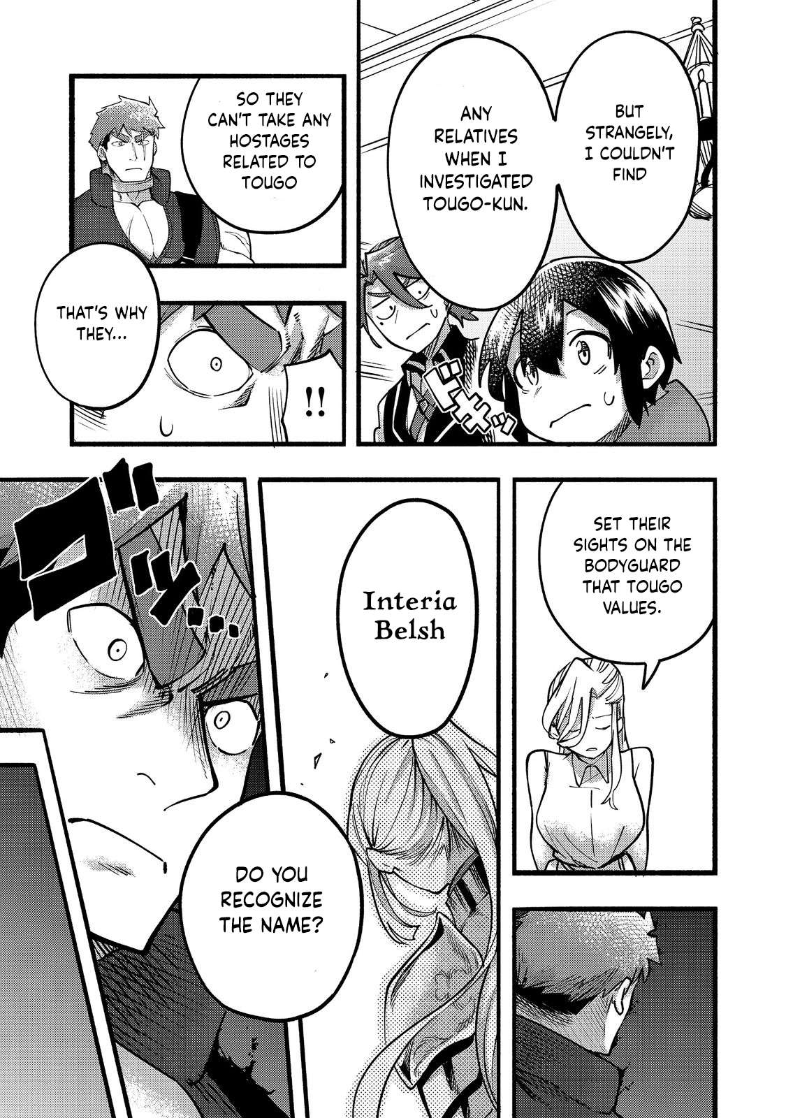 Page 22 of Chapter 18