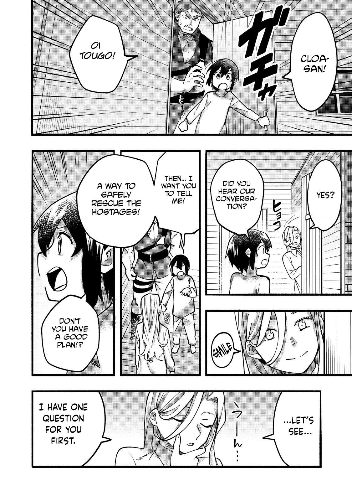 Page 27 of Chapter 18