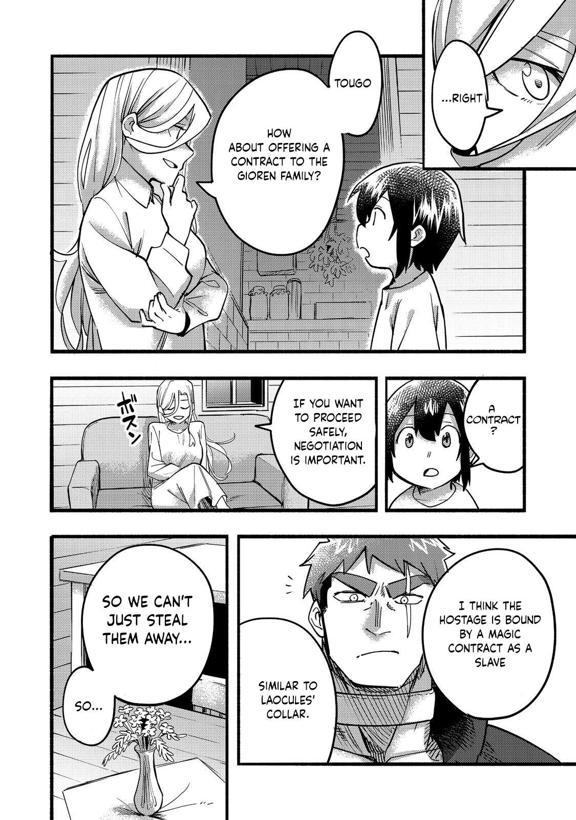 Page 29 of Chapter 18
