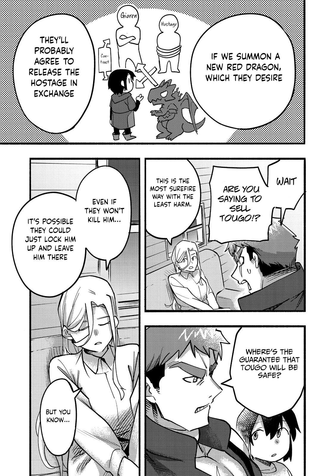 Page 30 of Chapter 18