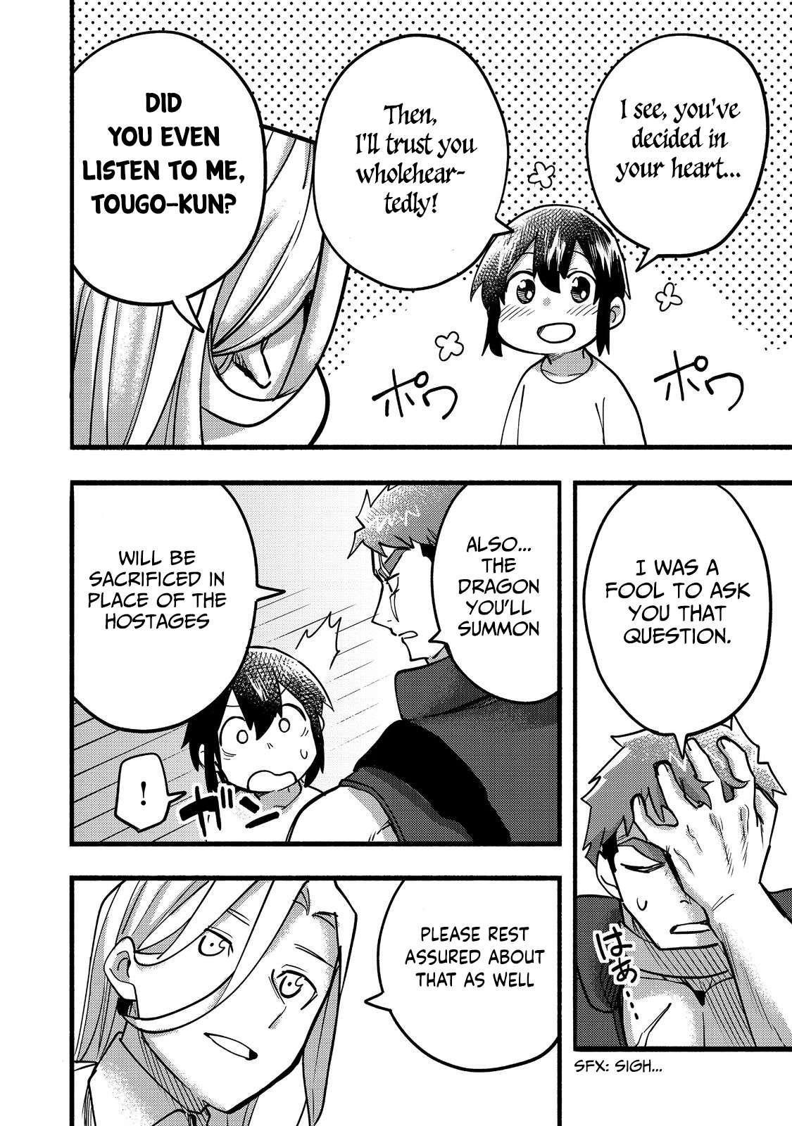 Page 33 of Chapter 18
