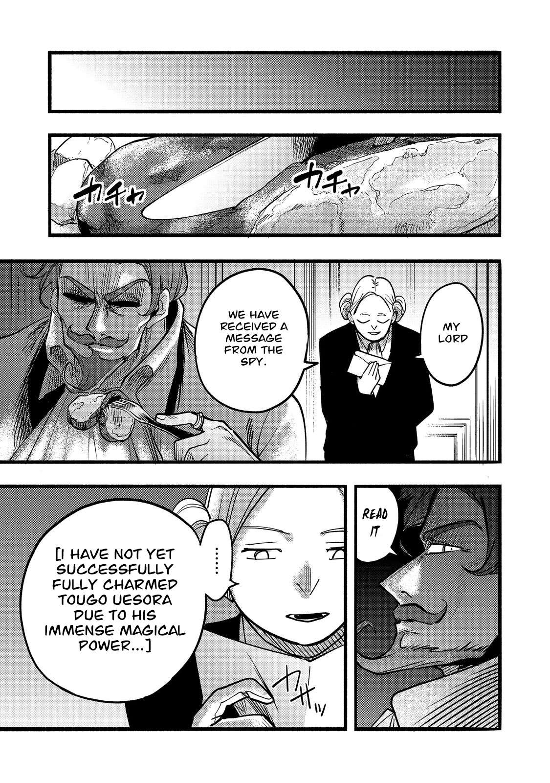 Page 36 of Chapter 18