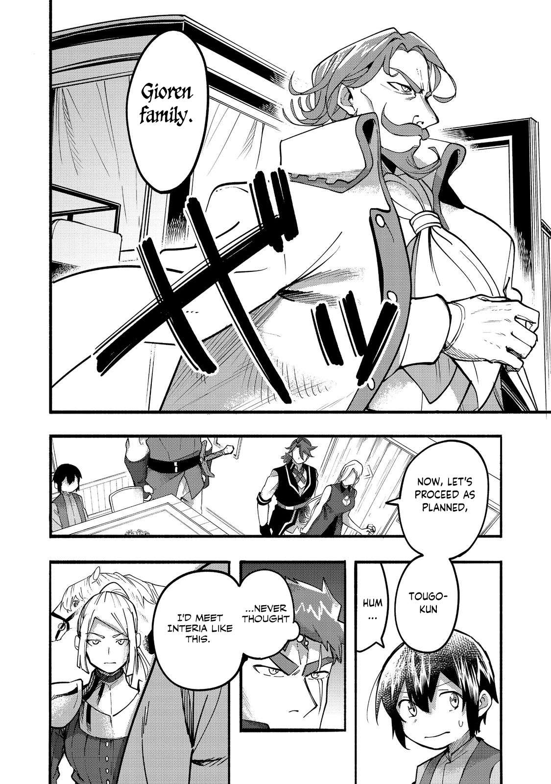 Page 3 of Chapter 19