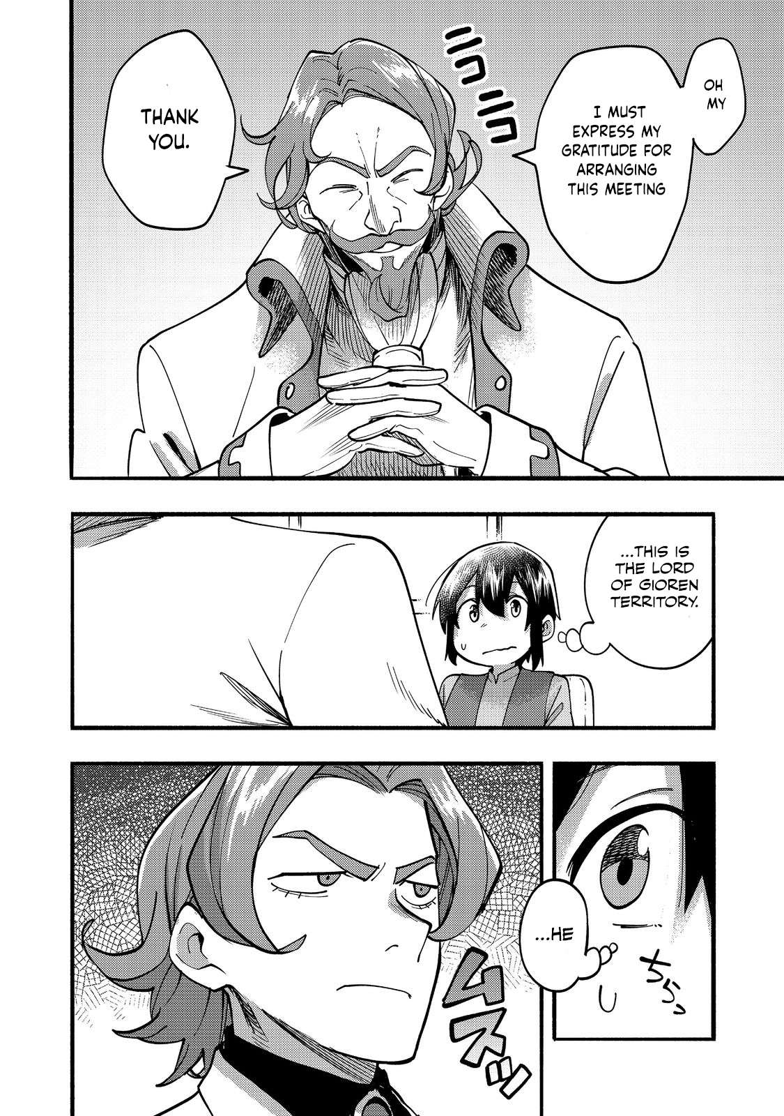 Page 5 of Chapter 19