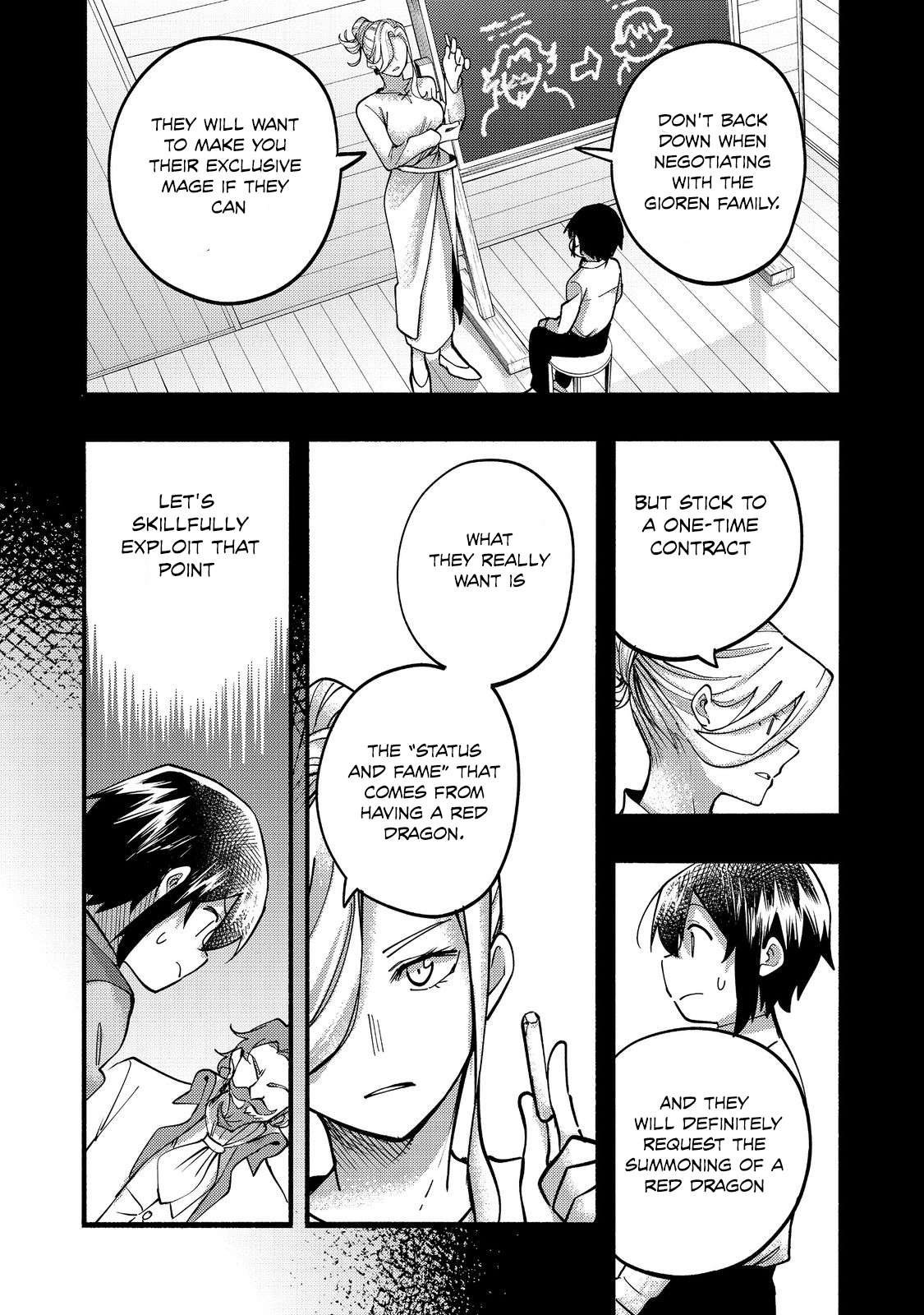Page 10 of Chapter 19