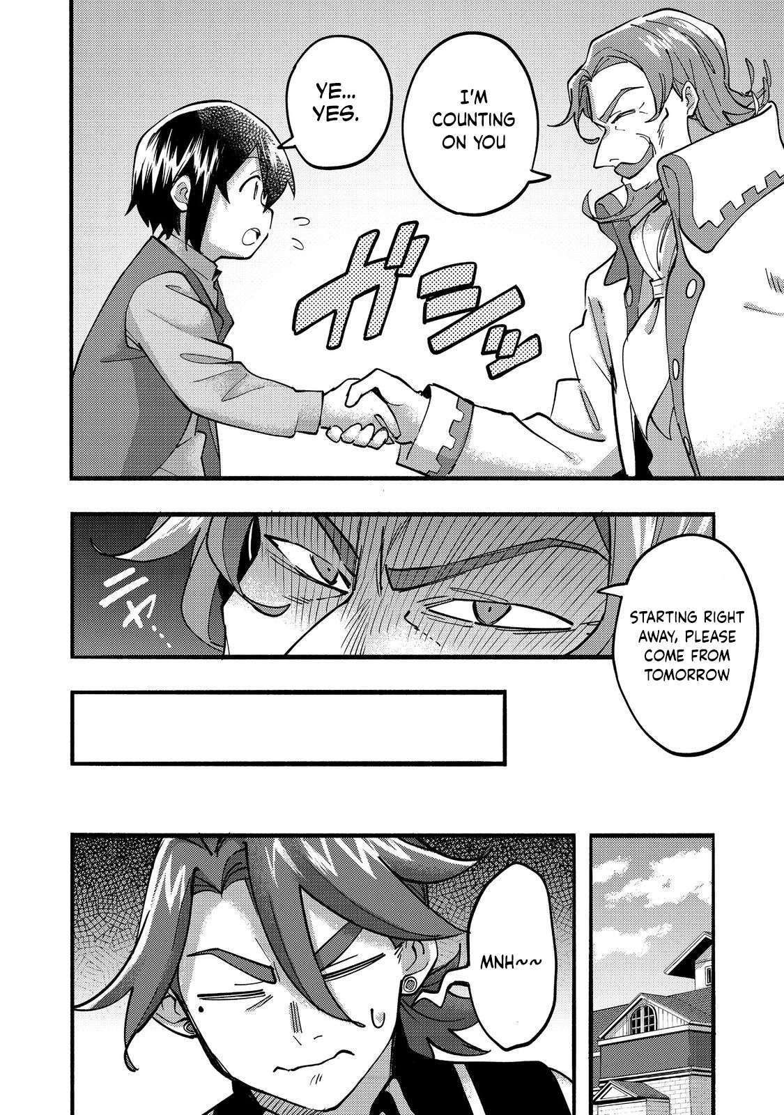 Page 17 of Chapter 19