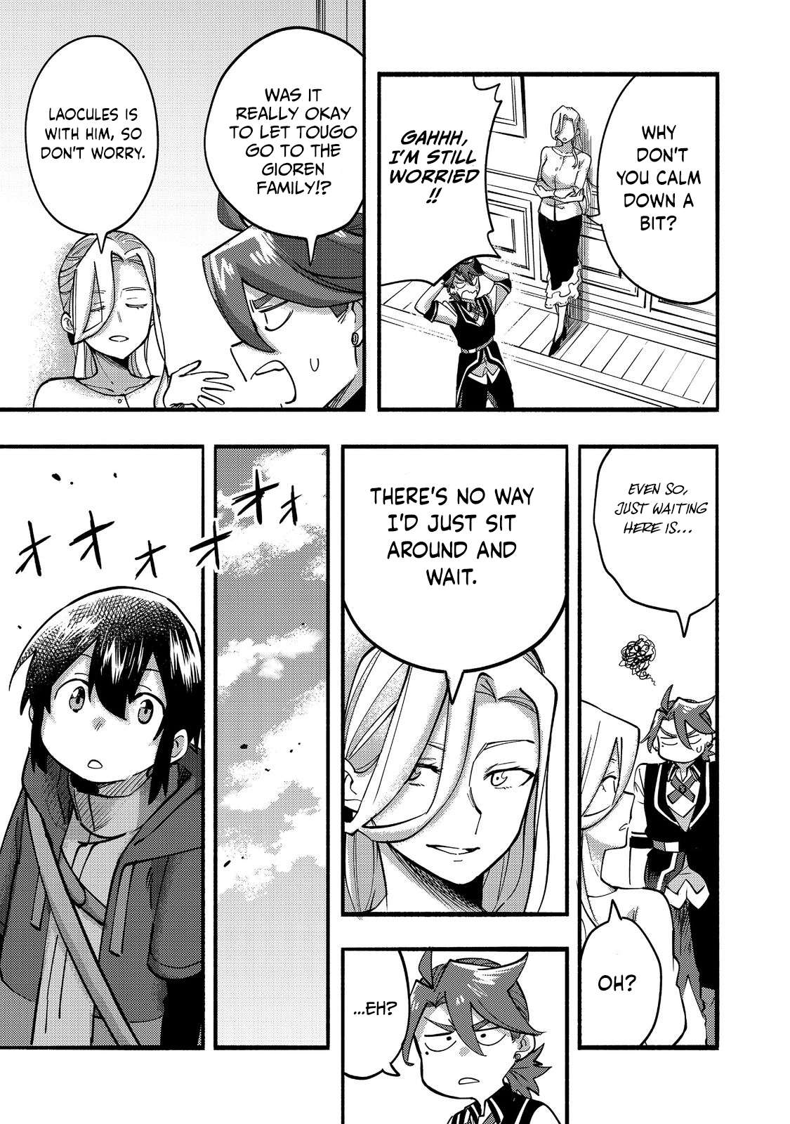 Page 18 of Chapter 19