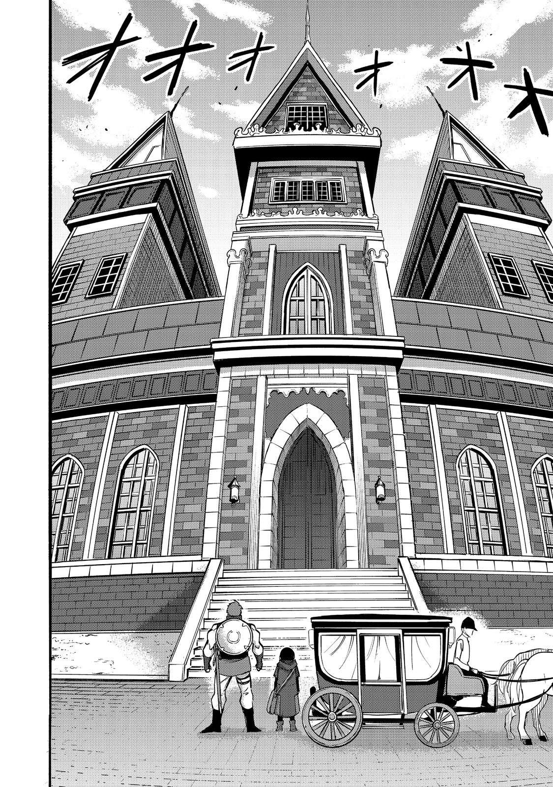 Page 19 of Chapter 19