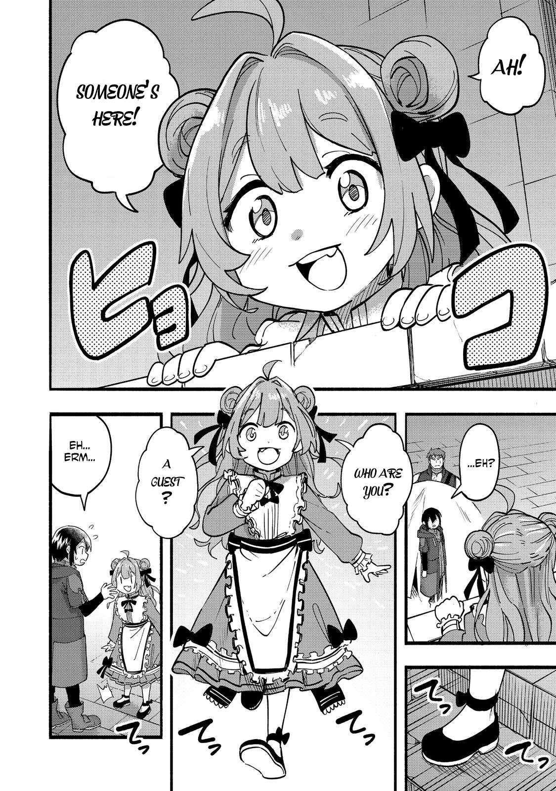 Page 27 of Chapter 19