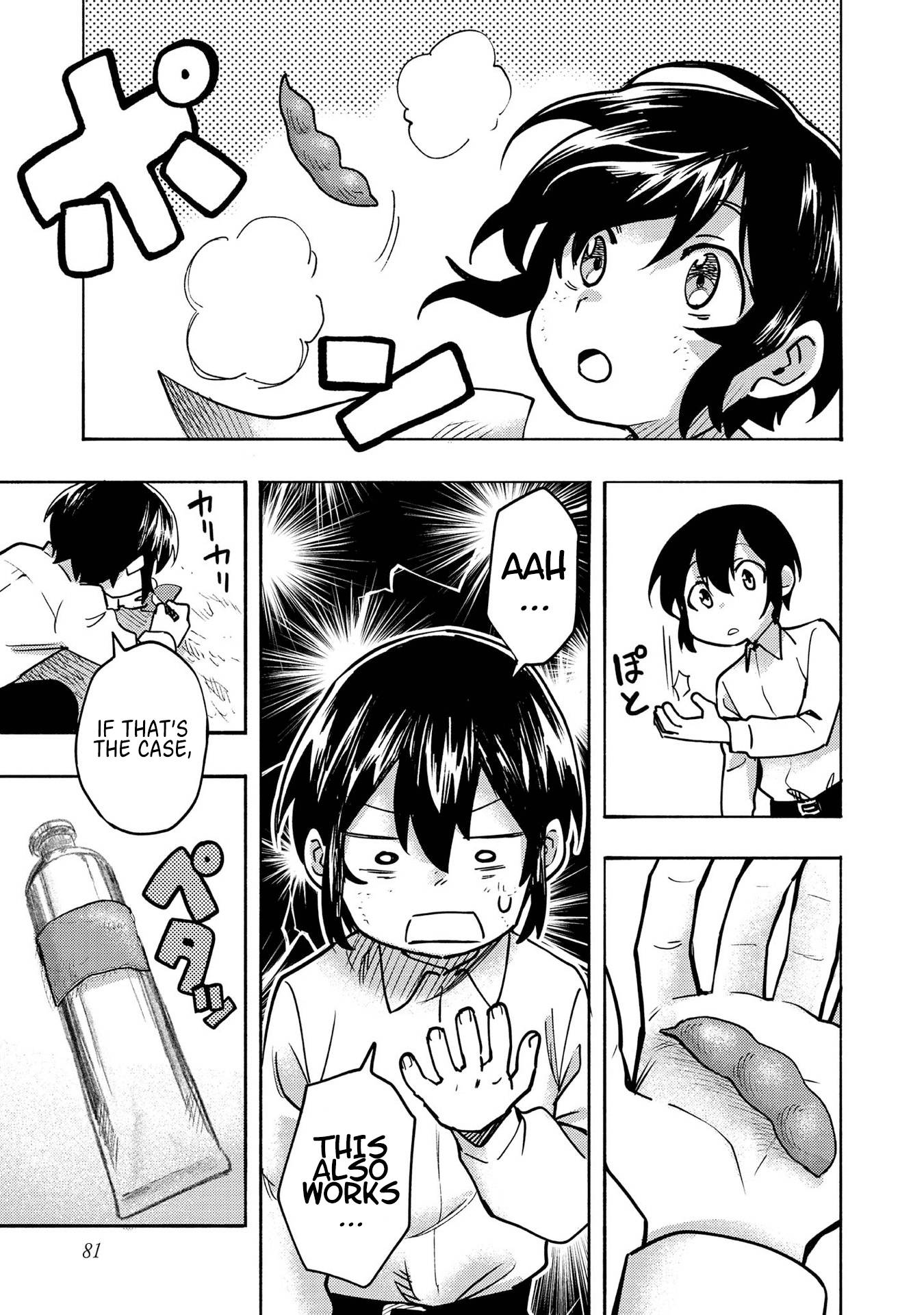 Page 32 of Chapter 2