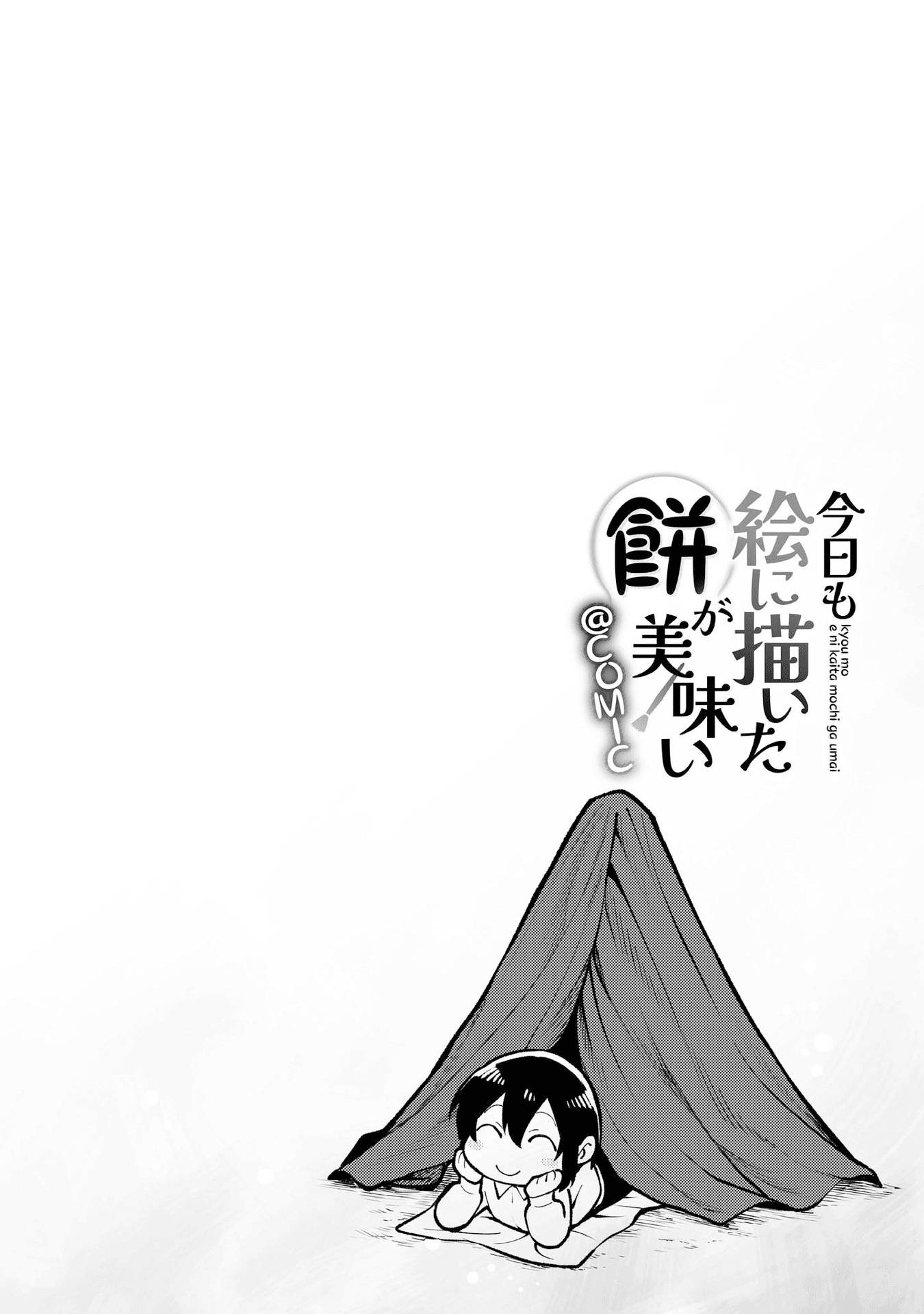 Page 45 of Chapter 2