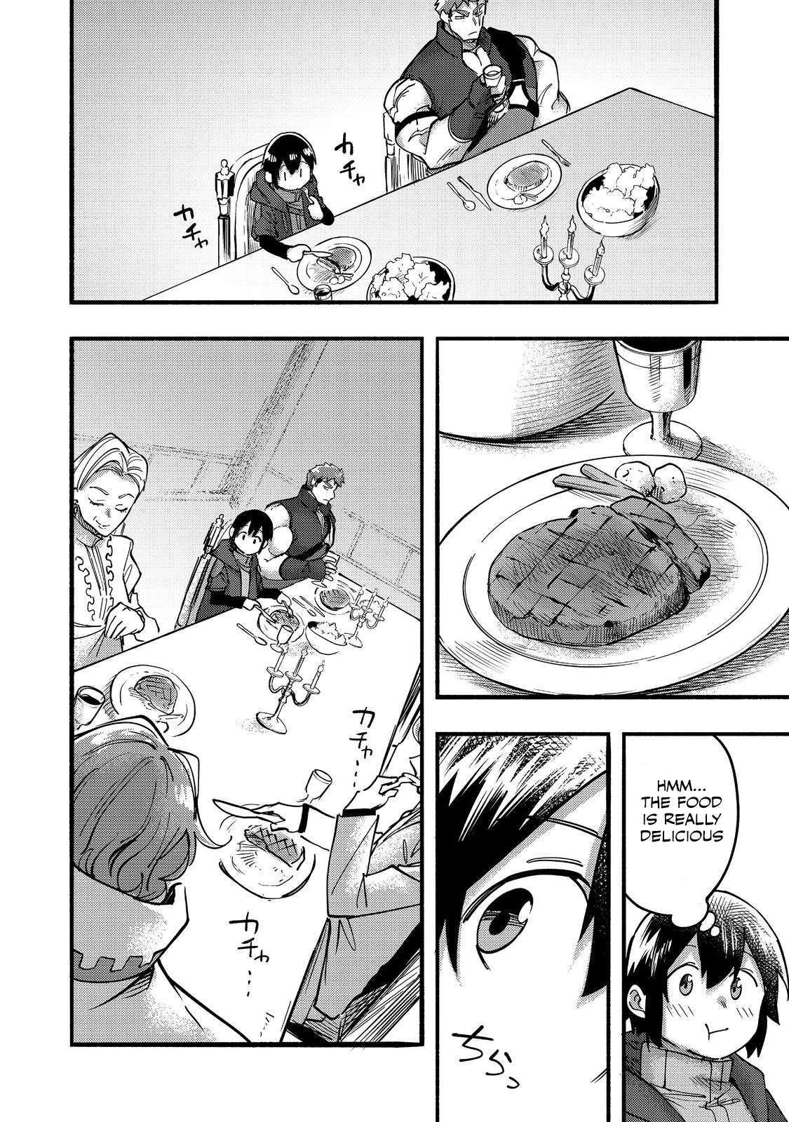 Page 5 of Chapter 20