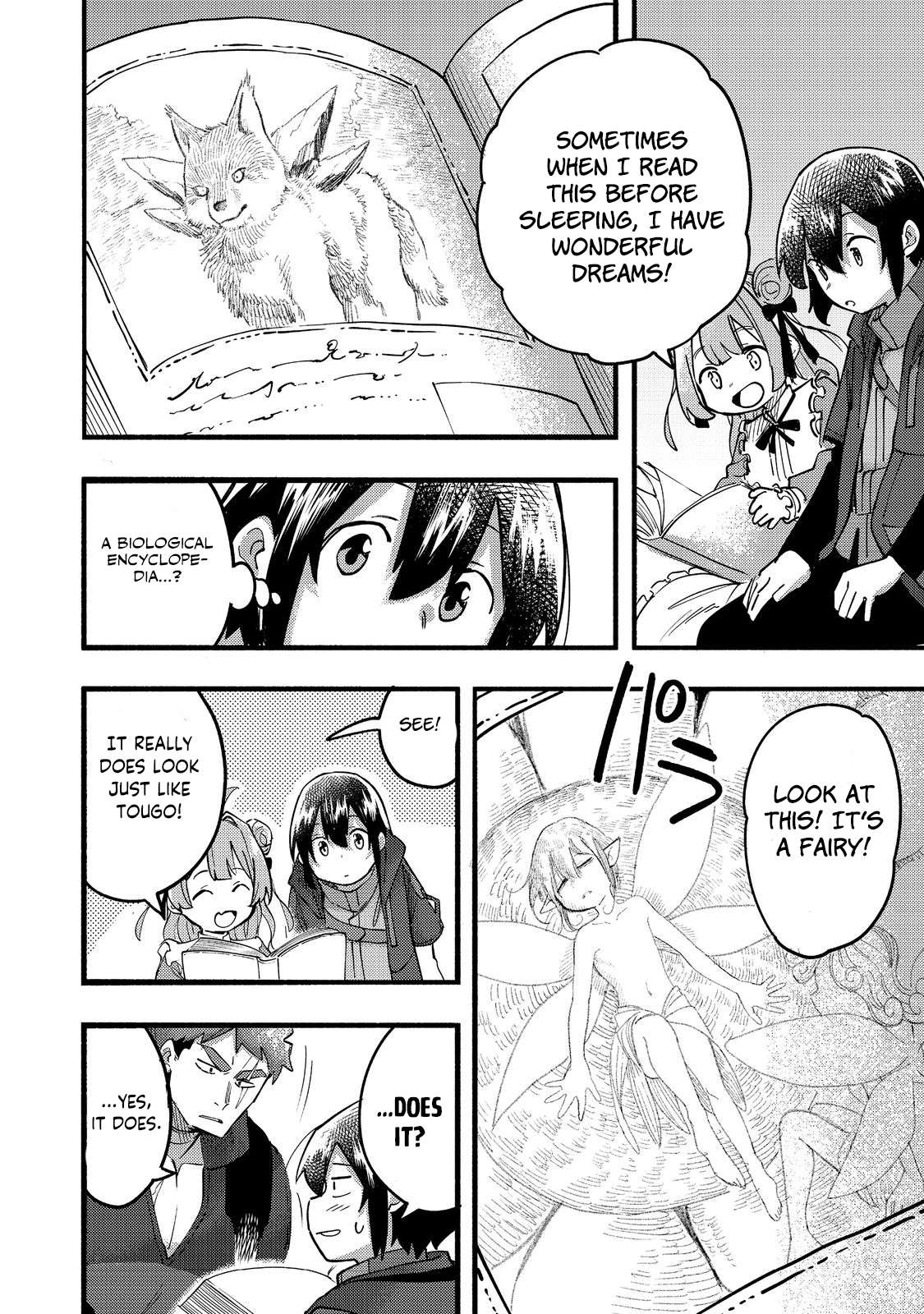 Page 9 of Chapter 20