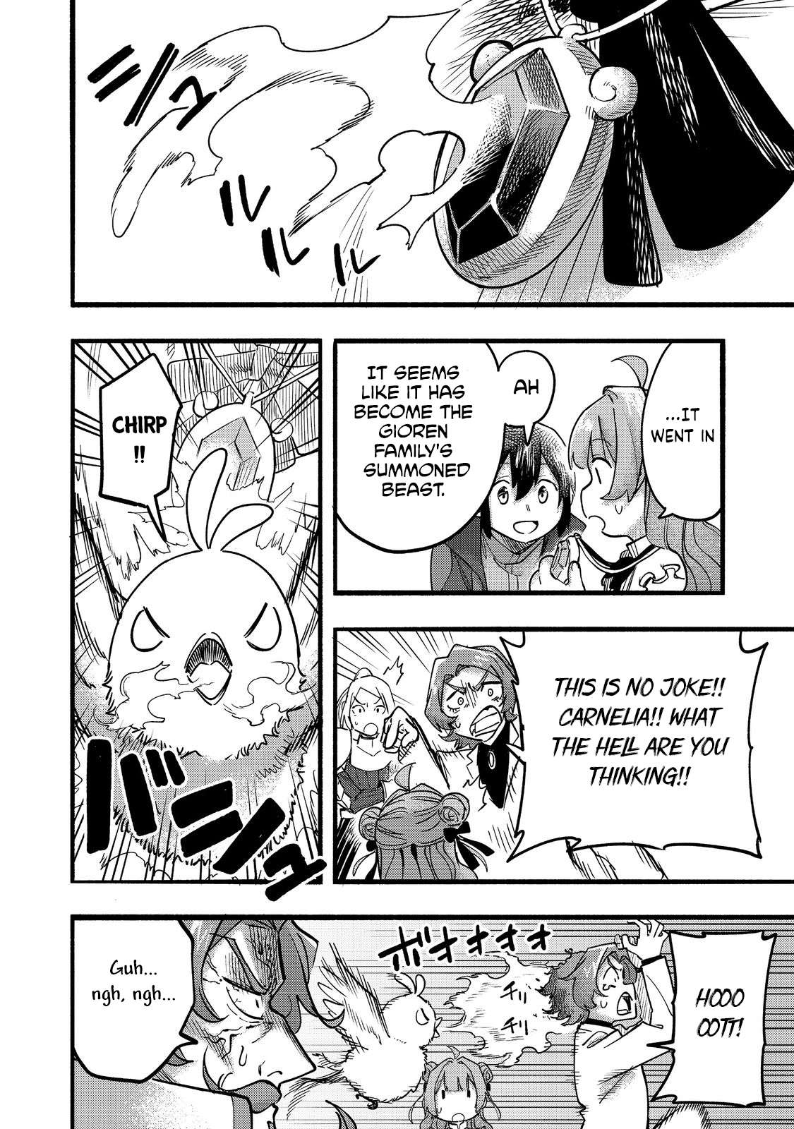 Page 37 of Chapter 20